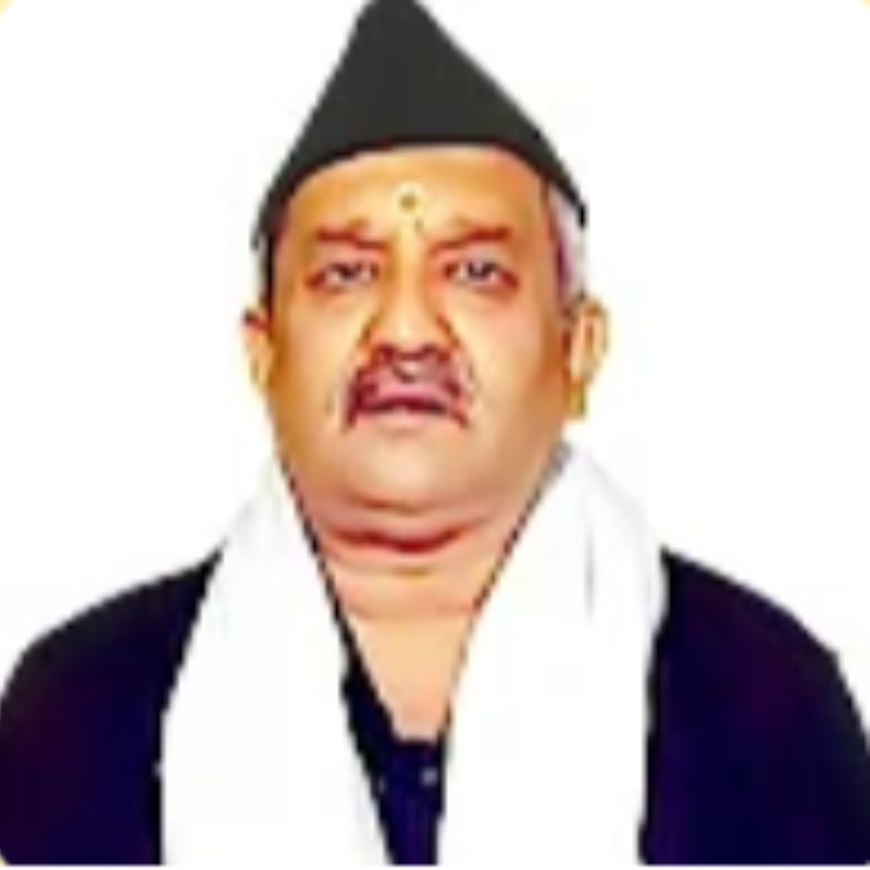 Pandit