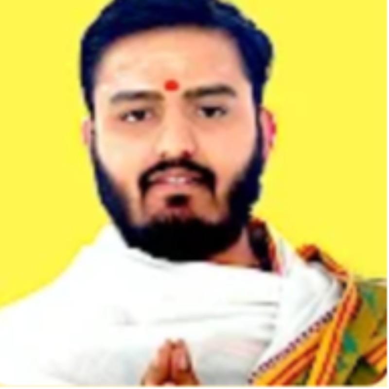 Pandit